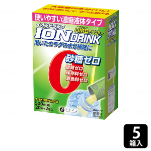 ファイン イオンドリンク HMBプラス 計5箱