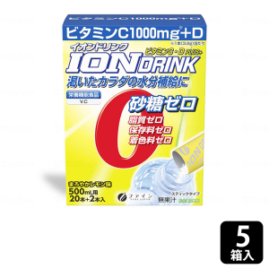 ファイン イオンドリンク C・Dプラス 計5箱