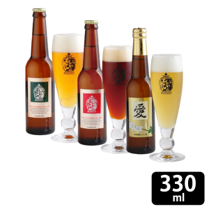 那須高原ビール 3本産直便ビールセット 計3本 (愛/イングリッシュエール/スコティッシュエール) ※20歳未満の飲酒は法律で禁止されています