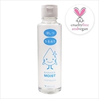 アビサル・ジャパン バリアモイスト 150ml (キャップタイプ)