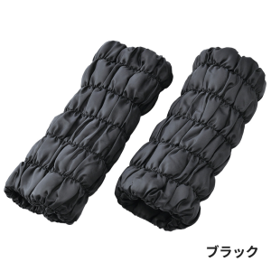 ユメロン黒川 HEATRAY もこもこレッグウォーマー ショート ブラック