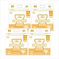 カミ商事 エルモア いちばんクロステープ止めうす型 Sサイズ 計128枚 (32枚×4袋)