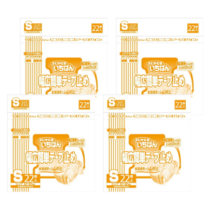 カミ商事 エルモア いちばん幅広簡単テープ止め Sサイズ 計88枚 (22枚×4袋)