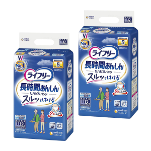 ユニ・チャーム ライフリー 長時間あんしん リハビリパンツ LLサイズ 計24枚 (12枚×2袋)