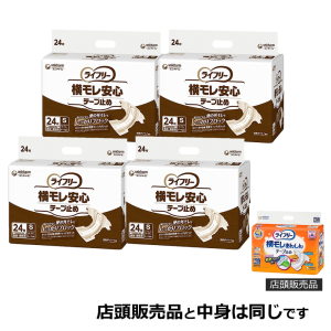 ユニ・チャーム ライフリー 横モレ安心テープ止め Sサイズ 計96枚 (24枚×4袋)