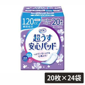 リブドゥコーポレーション リフレ 超うす安心パッド 120cc 羽なし 計480枚 (20枚×24袋)