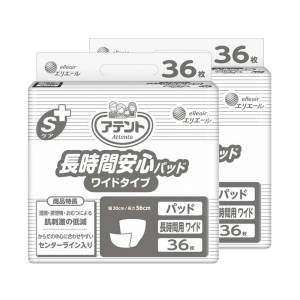 大王製紙 アテント Sケア 長時間安心パッド ワイドタイプ 計72枚 (36枚×2袋)
