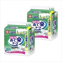 白十字 応援介護 あて楽テープ Lサイズ 計52枚 (26枚×2袋)