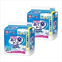 白十字 応援介護 あて楽テープ Mサイズ 計60枚 (30枚×2袋)