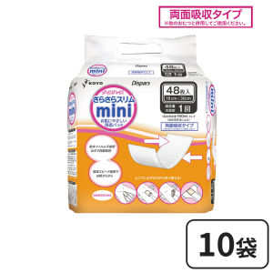 光洋 ディスパース さらさらミニ シートパッドタイプ 計480枚 (48枚×10袋)