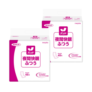 王子ネピア ネピアテンダー 夜間快眠パッド ふつう 計90枚 (45枚×2袋)