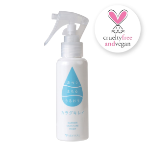 アビサル・ジャパン  洗浄型 保湿ローション カラダキレイ 80ml 1個