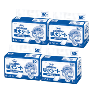 白十字 サルバ 吸水シート 4560 ワイド 計200枚 (50枚×4袋)