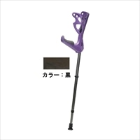 アビリティーズ・ケアネット オプティコンフォート2 スタンダードタイプ 黒[非課税]