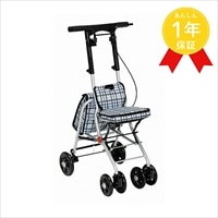 【期間限定価格】幸和製作所 TacaoF シプール コンパクトタイプ チェックブラック シルバーカー