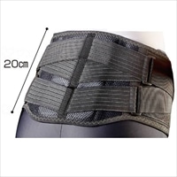 中山式産業  中山式ボディフレーム 腰用ハードダブル 黒 M