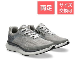 アシックス商事 ウェルネスウォーカー ニーズアップ M012 男性用 グレー×シルバー 24.5cm