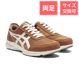 アシックス商事 ウェルネスウォーカー ハダシウォーカー 1291A056 男性用 ブラウン×オフホワイト 24cm