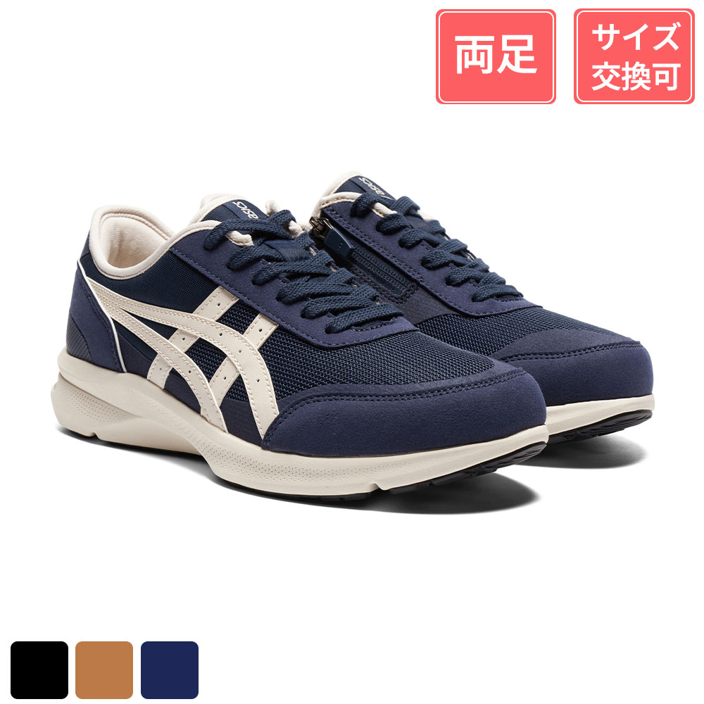 アシックス商事 ウェルネスウォーカー ハダシウォーカー 1291A056 男性用 ネイビーブルー×ライトベージュ 24cm