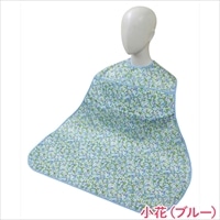 日本エンゼル  ディナーエプロン（ポケット付き） ブルー（小花）