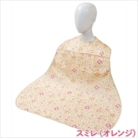 日本エンゼル  ディナーエプロン（ポケット付き） スミレ（オレンジ）
