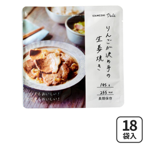 杉田エース イザメシDeli りんごが決め手の生姜焼き18袋セット