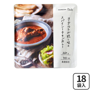 杉田エース イザメシDeli ヨーグルトが隠し味のスパイシーチキンカレー18袋セット