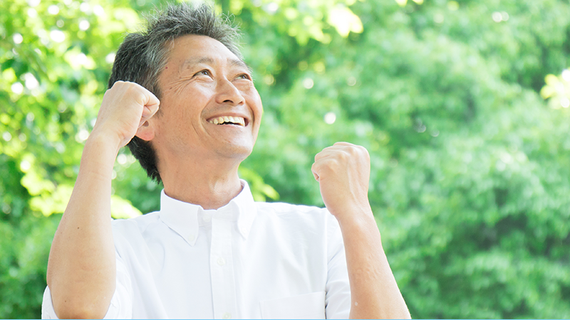 便秘解消してすっきりした高齢者