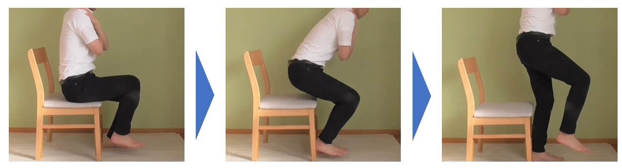 下半身　筋力　立ち上がりテスト"